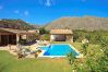 Villa à Mallorca - Retraite à Pollensa - à pied de la vieille ville et à 6 km de la plage ! Villa à Mallorca - Retraite à Pollensa - à pied de la vieille ville et à 6 km de la plage !
