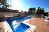 Villa à Blanes - Coeur de la Costa Brava à 2,7 km de la plage ! Villa à Blanes - Coeur de la Costa Brava à 2,7 km de la plage !